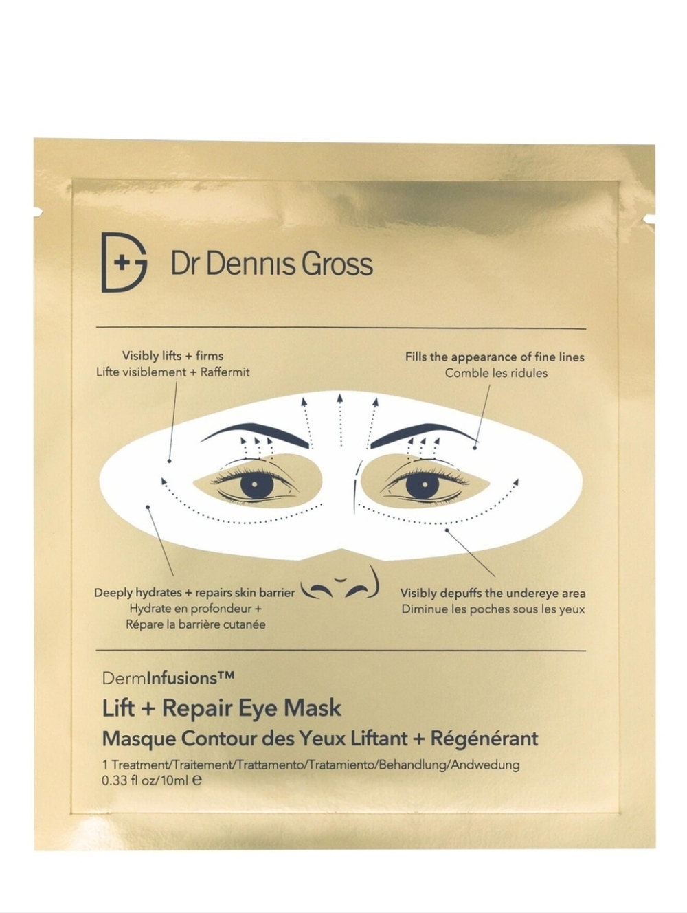 2/$15✨️DDG Eye Mask✨️